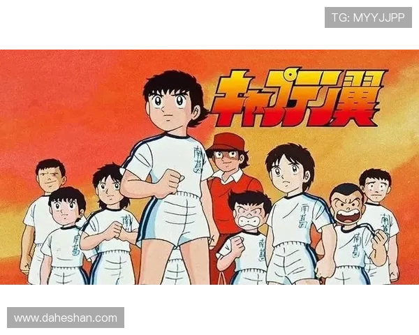 足球明星与动漫角色的精彩瞬间合集图片欣赏